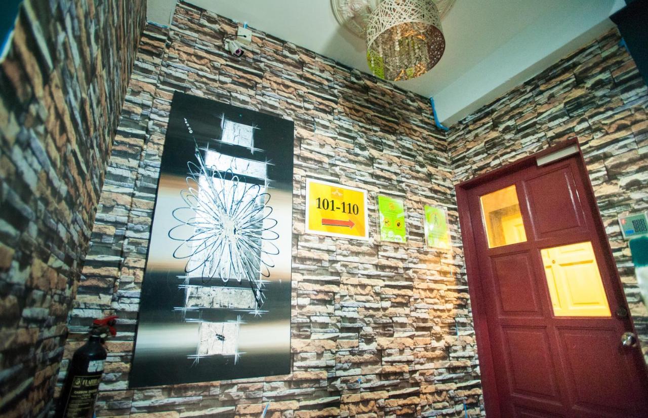 Dj城市酒店 瓜拉丁加奴 外观 照片